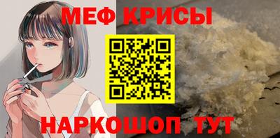 гидра Вязьма