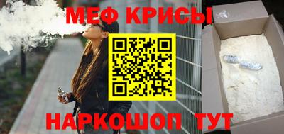 гидра Вязьма
