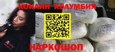 mdpv Вышний Волочёк