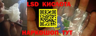 mdpv Вышний Волочёк