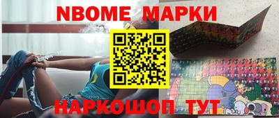 эйфоретик Вязники