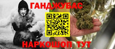 эйфоретик Вязники