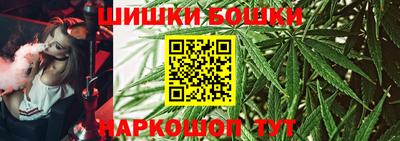 эйфоретик Вязники