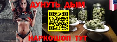 эйфоретик Вязники