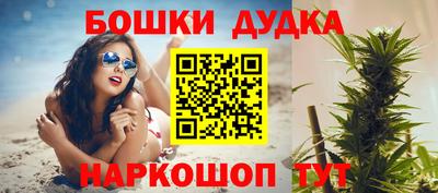 эйфоретик Вязники