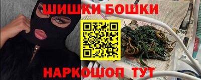 эйфоретик Вязники