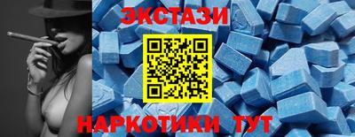 mdpv Вышний Волочёк