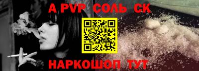 mdpv Вышний Волочёк