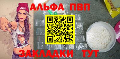 mdpv Вышний Волочёк