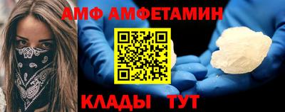 mdpv Вышний Волочёк
