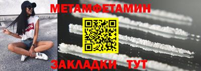 mdpv Вышний Волочёк