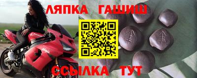 эйфоретик Вязники