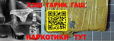 эйфоретик Вязники