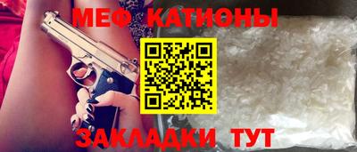 mdpv Вышний Волочёк