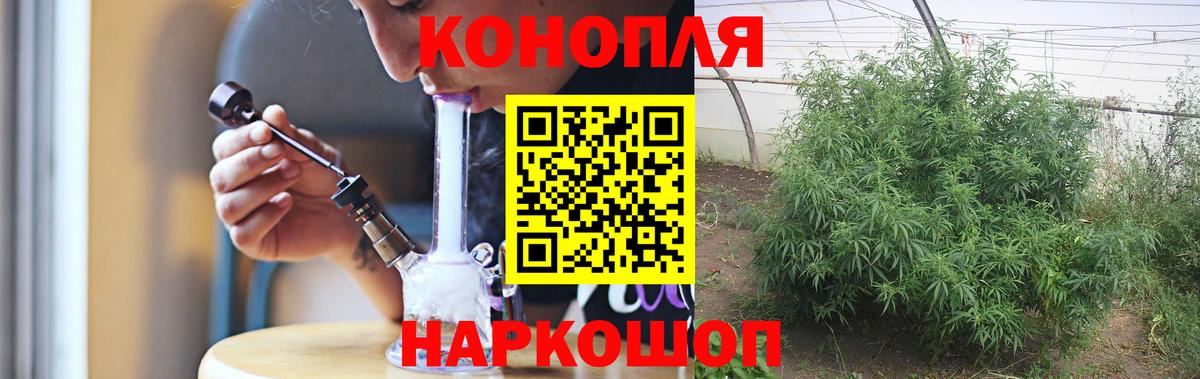 Кисловодск  Бошки марихуана индика  Вход с VPN  Конопля LSD WEED  МАРИХУАНА Amnesia  Каннабис гибрид 